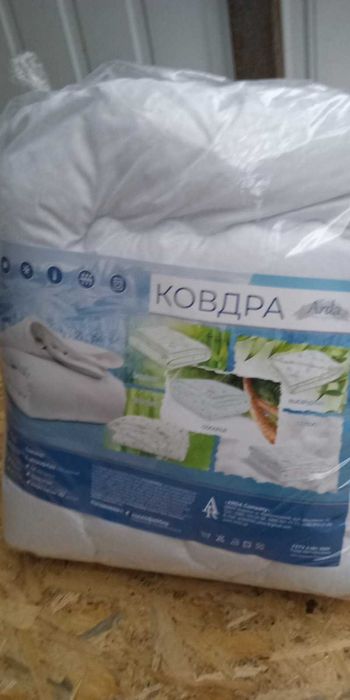 Ковдра холлофайбер фабрика  Ода.  ARDA.  DAMANI