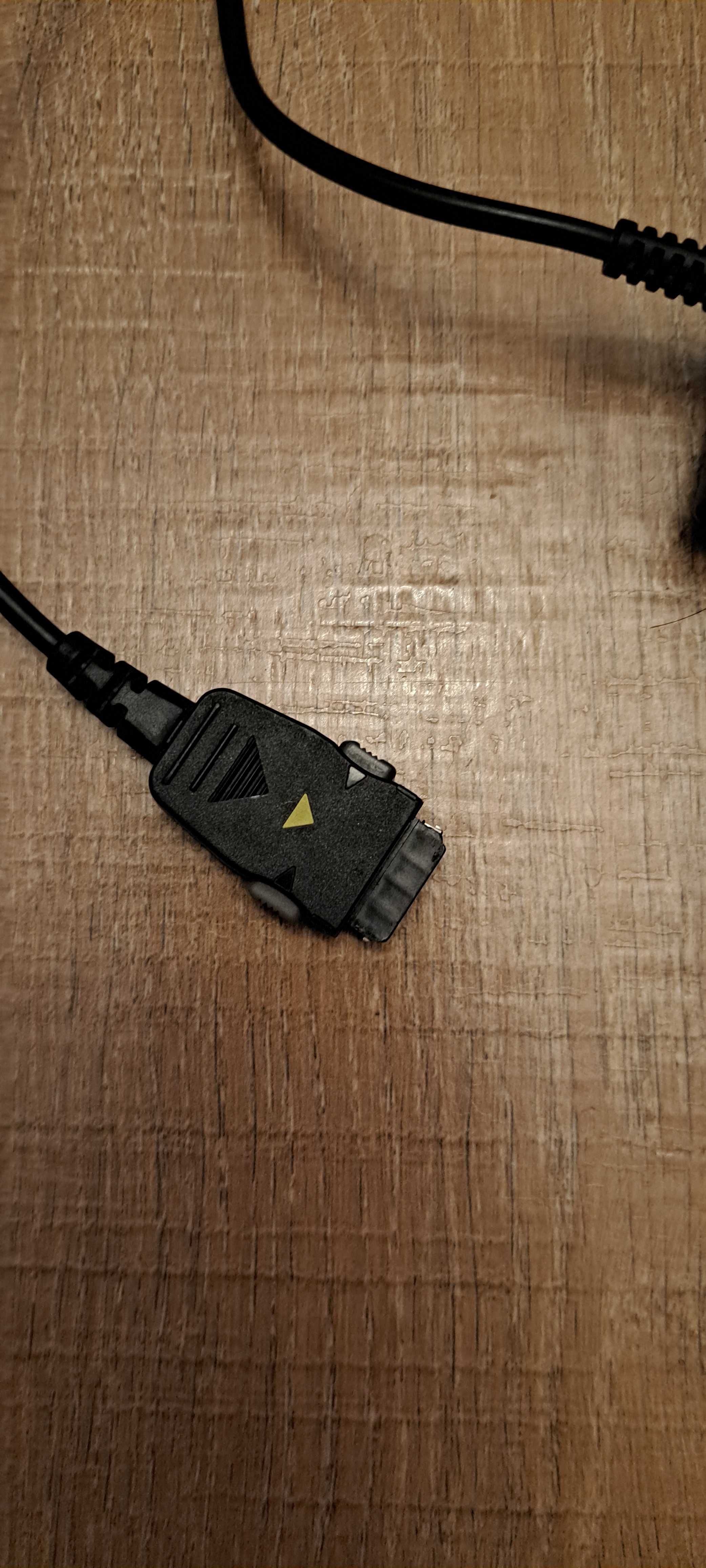 telefon LG ładowarka
