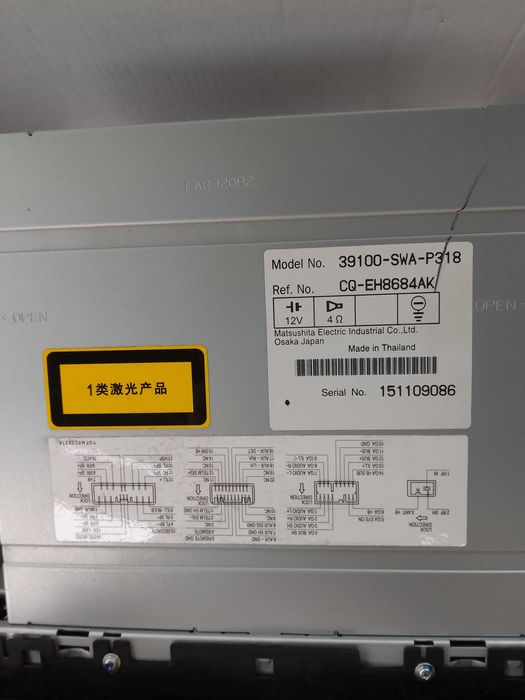 Магнитола Honda CR-V