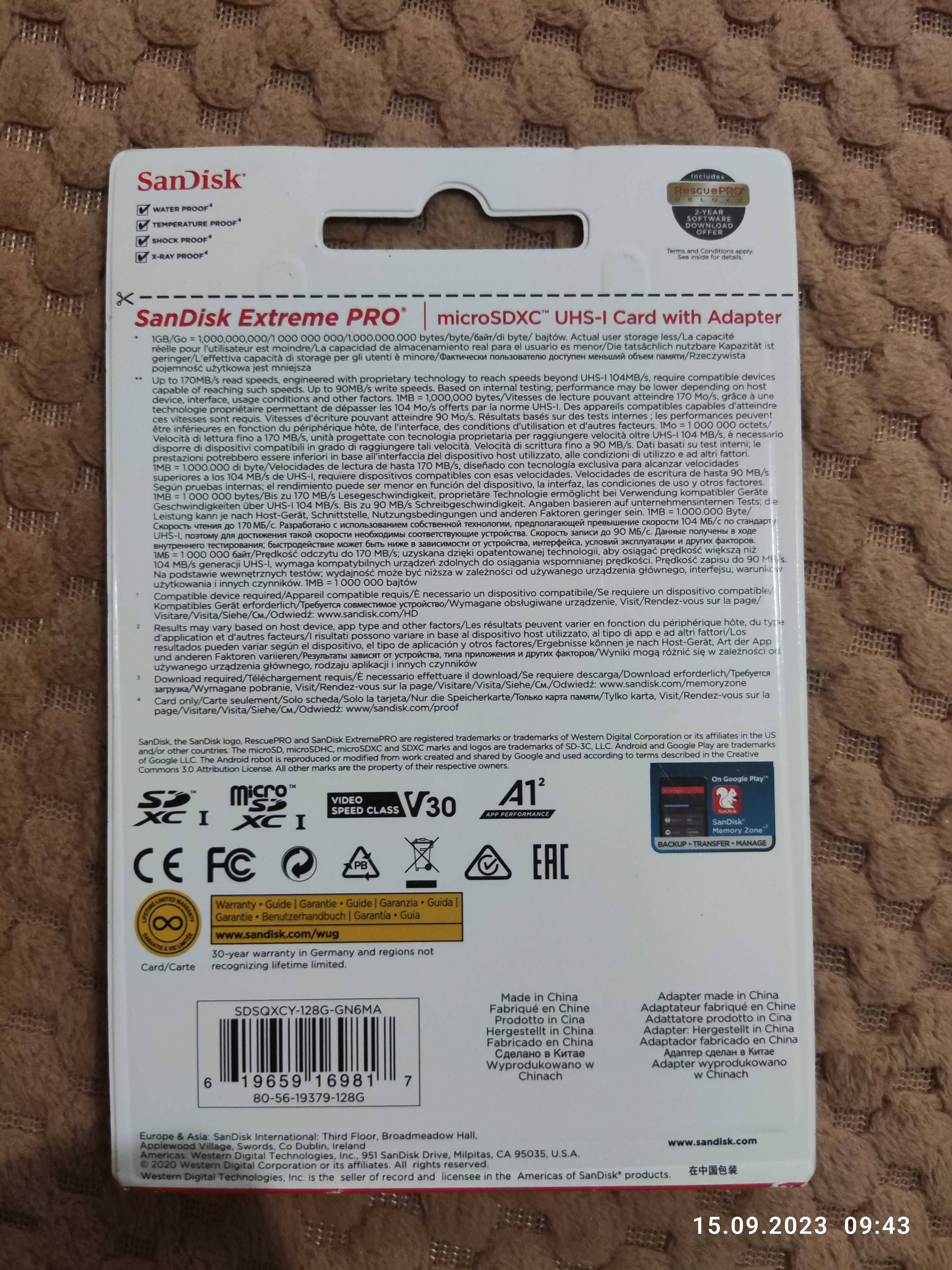 Kартa памяти SanDisk Extreme Pro 128GB microSDXC
