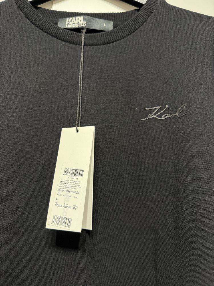 Bluza Karl Lagerfeld