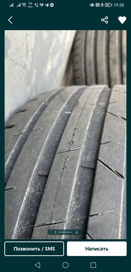 Nokian Hakka Black 2  225/45r 19  96w xl