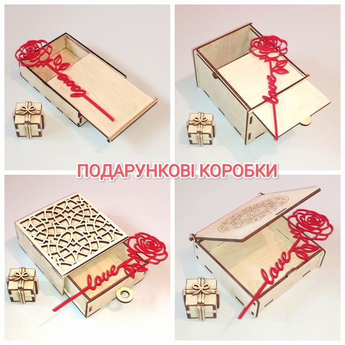 Коробки з фанери під замовлення / Коробки Боксы из дерева