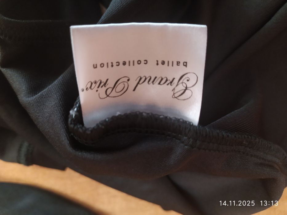 Купальник для танців (Grand Prix).