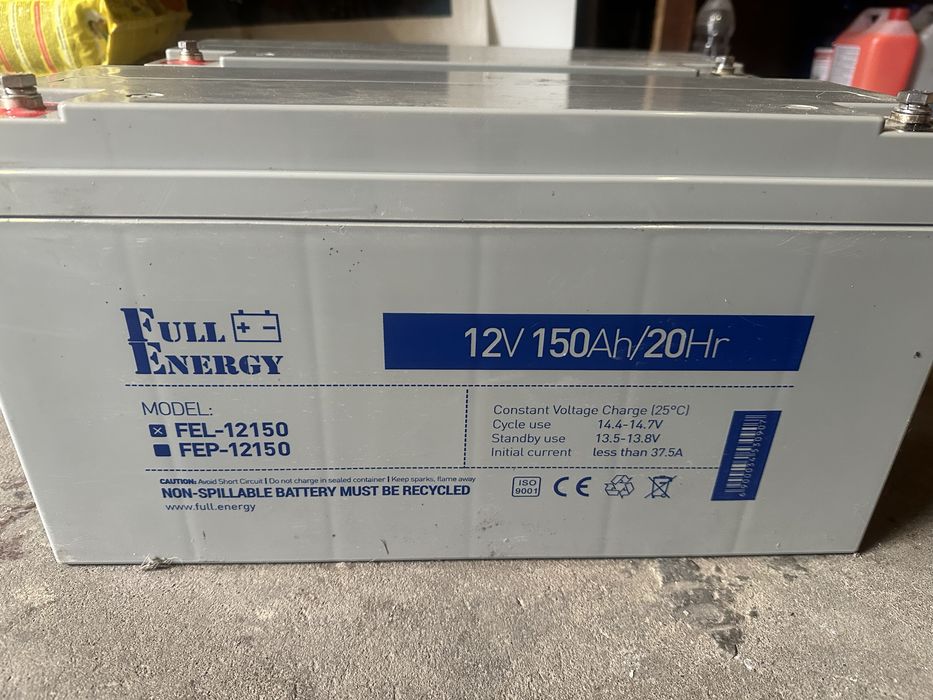 Акомулятори гелеві