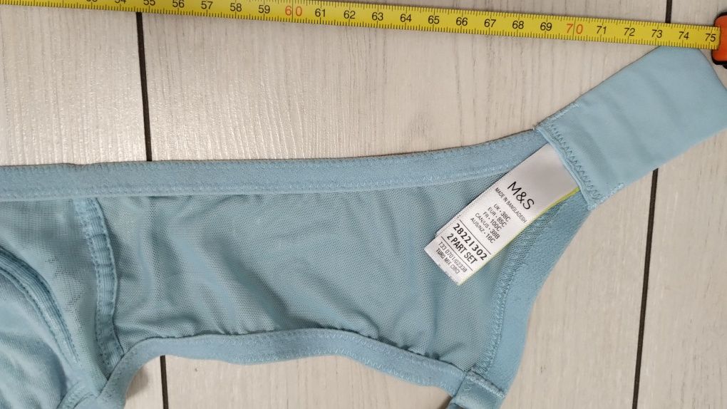 Продам бюстгальтер для кормления M&S