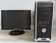 Комп'ютер Cooler Master 4 ядра + монітор + клавіатура + мишка +принтер