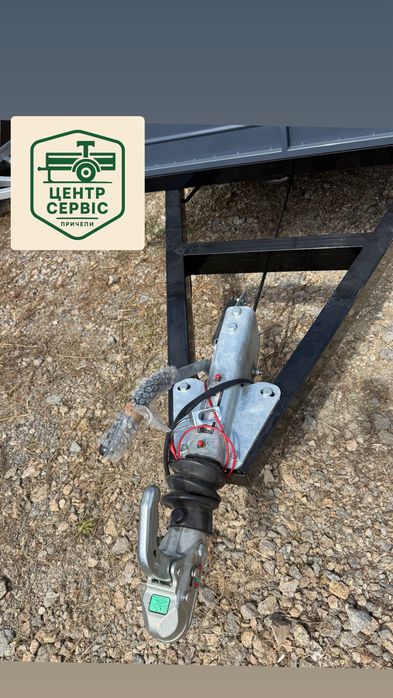 Причіп Двохвісний