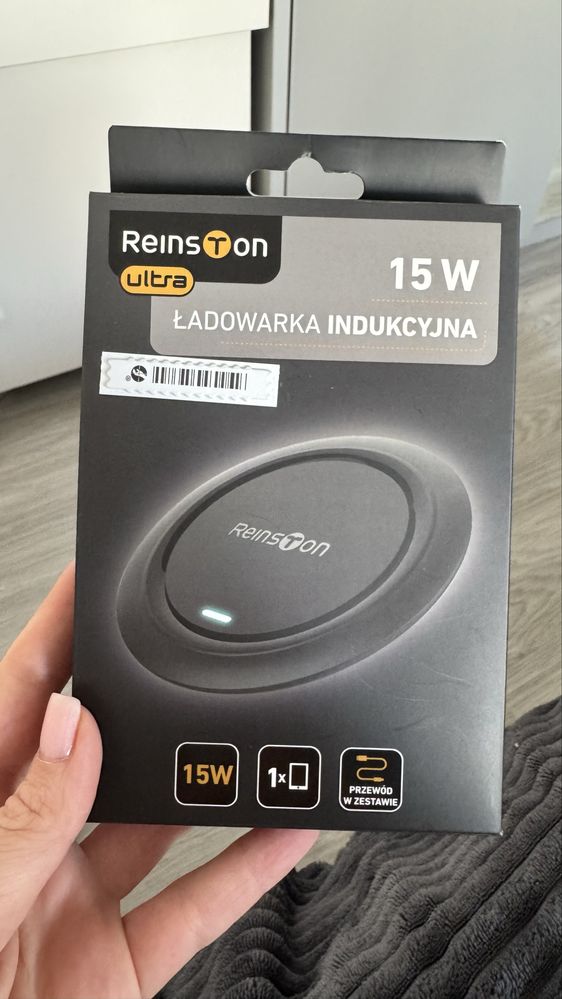 Ladowarka indukcijna