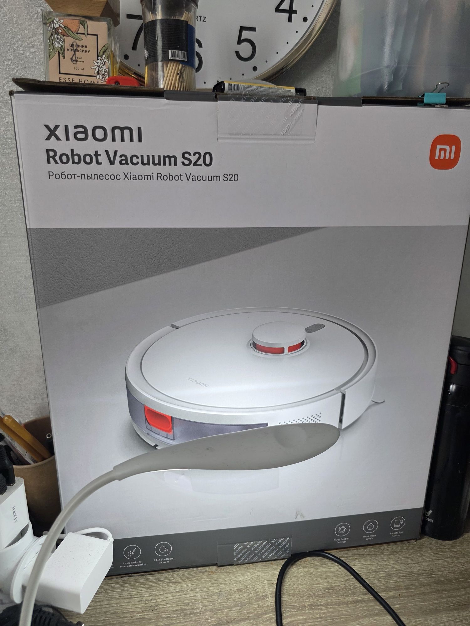 Xiaomi robot vacuum s20