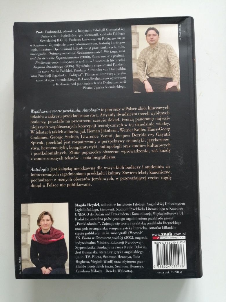 Współczesne teorie przekładu - Piotr Bukowski, Magda Heydel