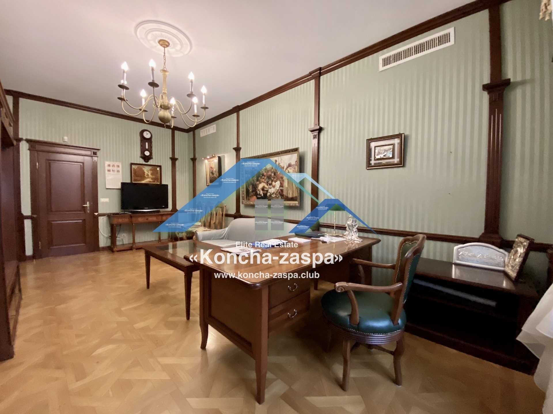 Конча Заспа. Козин. Дом в закрытом КГ