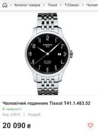 Часы Tissot T41.1.483.52