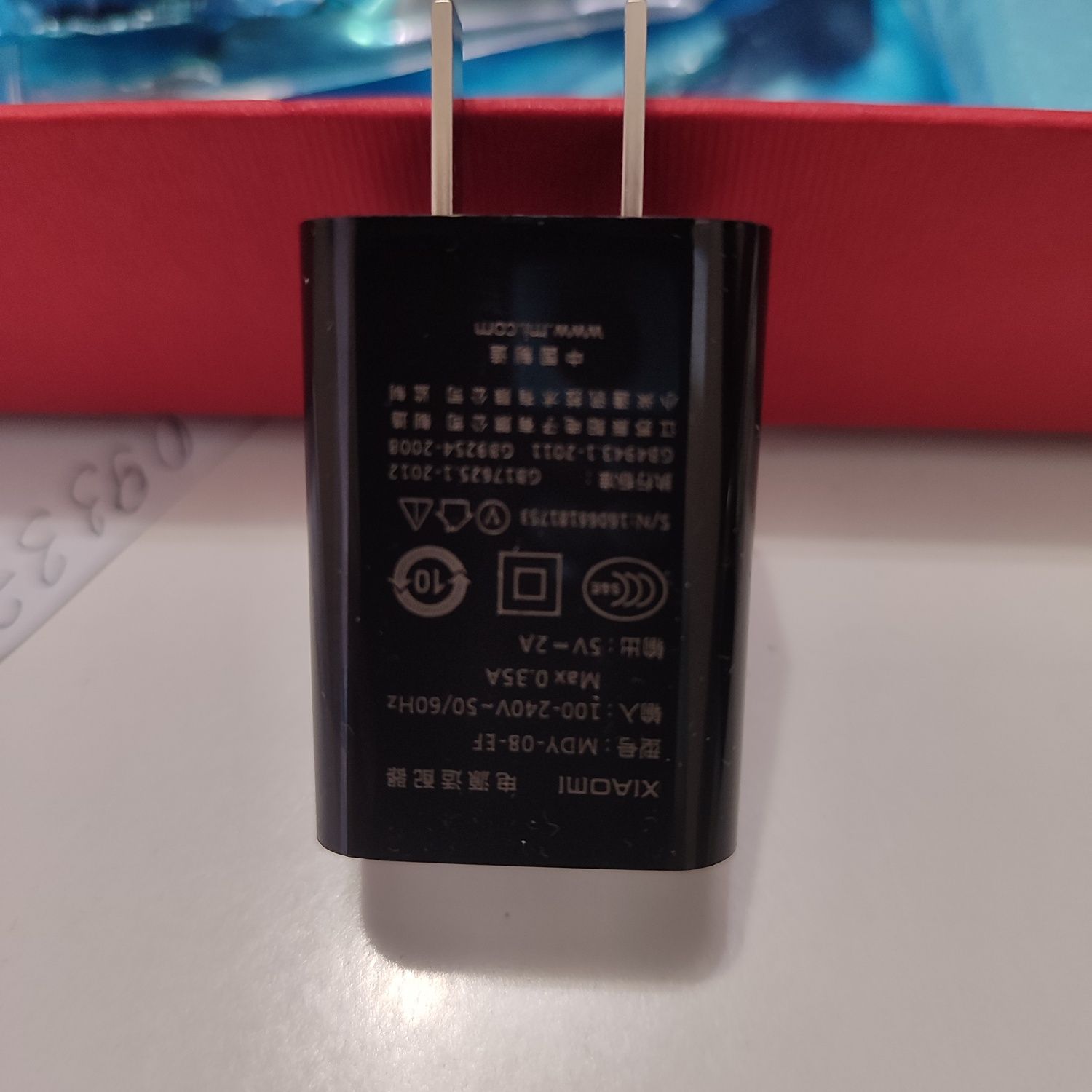 Зарядное устройство Xiaomi 2A