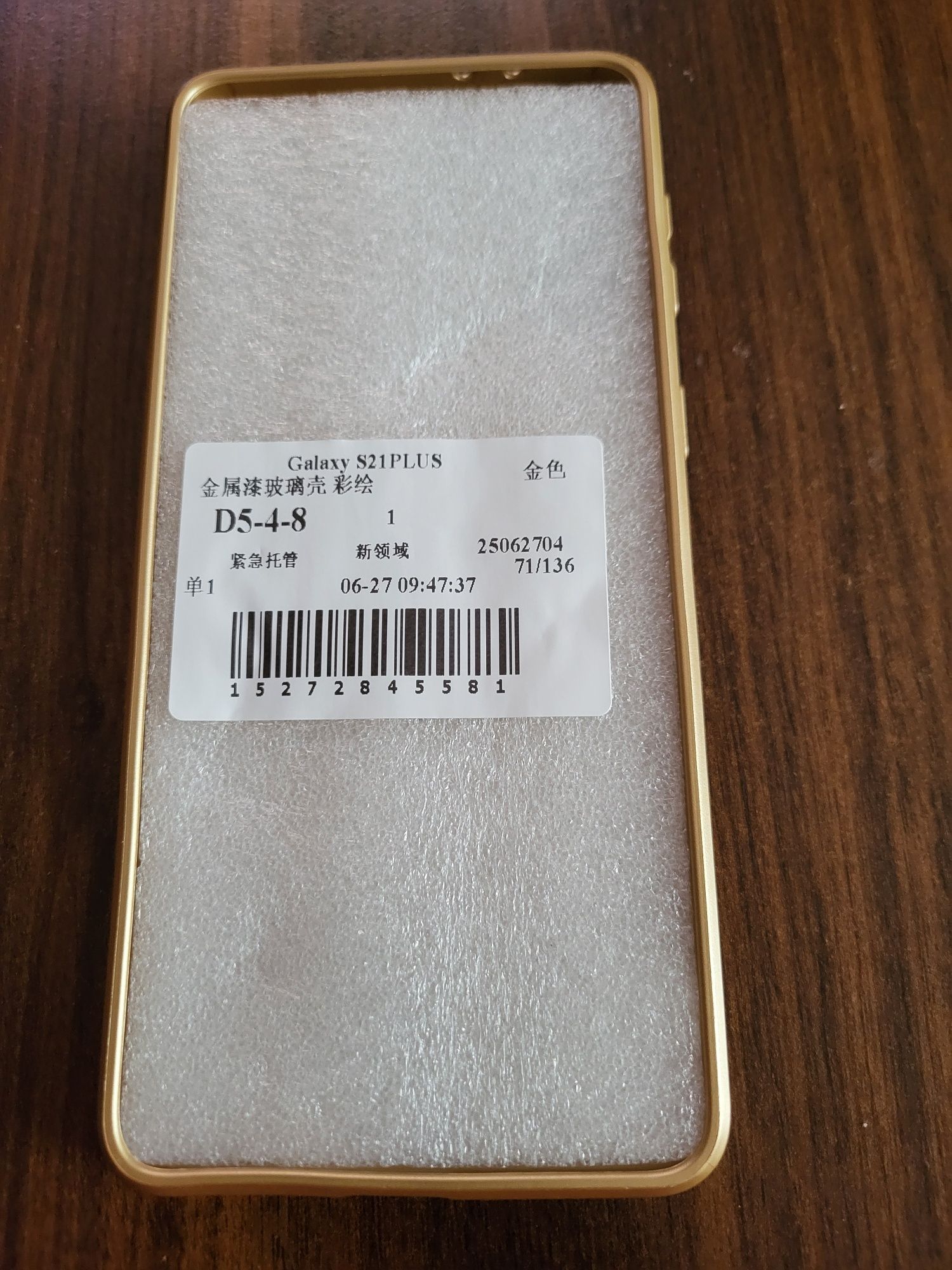 Etui na telefon Samsung