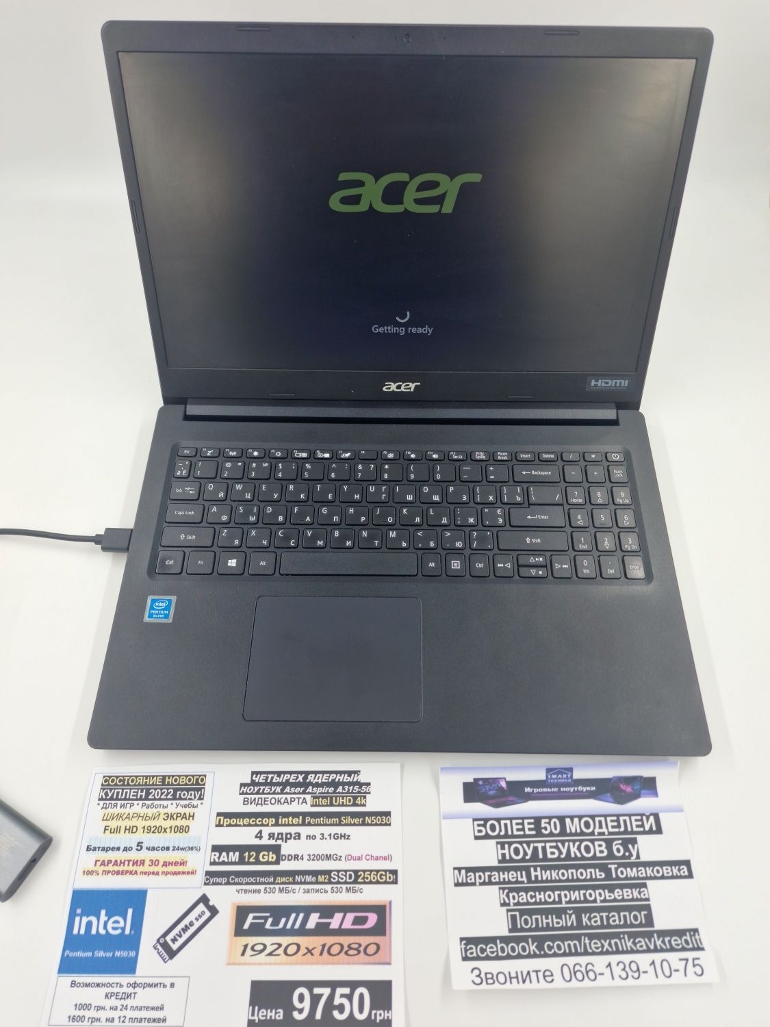 ‼️Trade-in ‼️‼️ Aсer Aspire 2022р RAM12gb/SSD 256Gb/i3/‼️