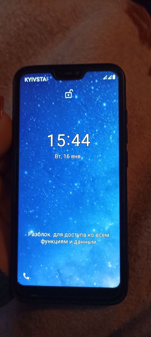 Продам телефон! Mi A2 Lite !!!