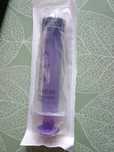 Strzykawki nowe 60 ml