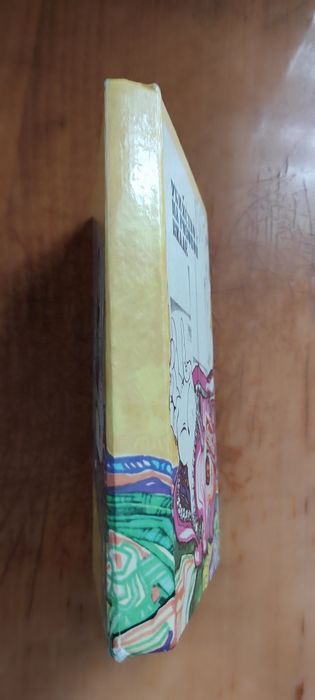 Убийство на розовой вилле