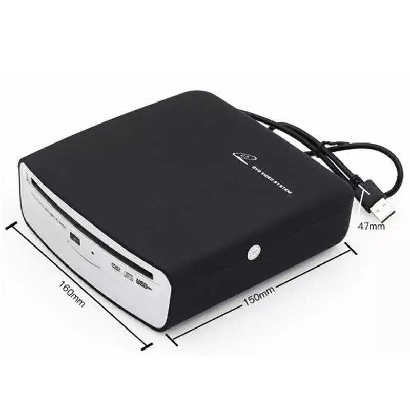 Зовнішній CD/DVD плеєр для автомобіля/компютера Player SX-2800A/USB