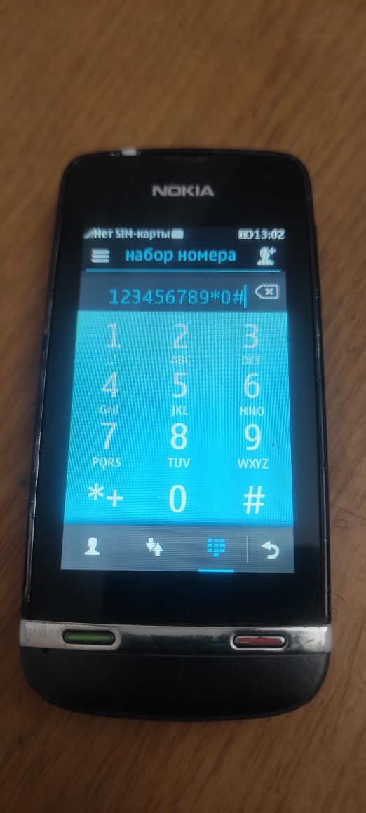 Nokia 5800d-1 (RM-356)