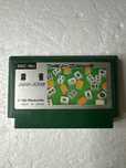 Mah-jong - gra na Nintendo Famicom / Pegasus / NES