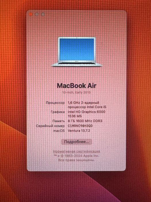 Macbook air 13’ 2017