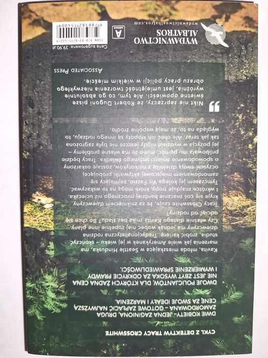 Za każdą cenę, Robert Dugoni