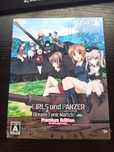 Girls und Panzer: Dream Tank Match PS4 wersja japońska