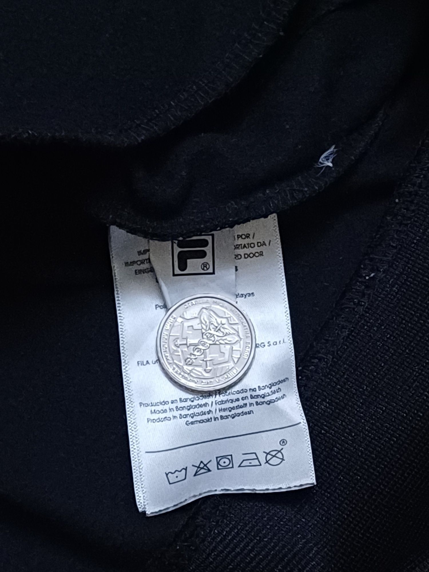 Продам олімпійку Fila на лампасах
