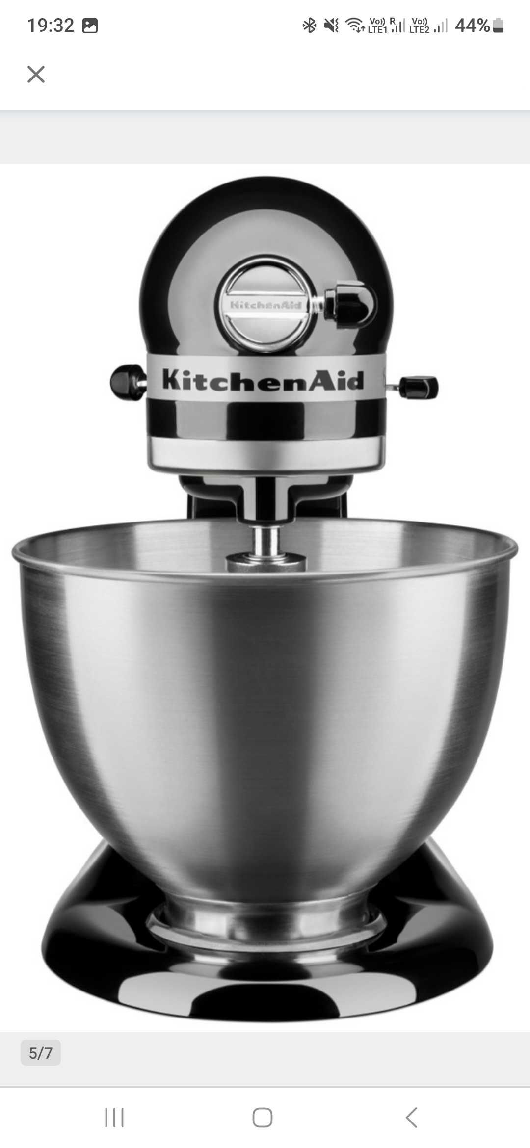 Robot kuchenny KitchenAid Classic 5K45SSEOB