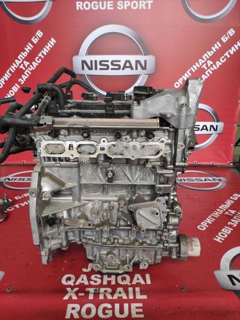 Двигун QR25 2,5бензин для Nissan x-trail, Nissan Rogue, Nissan Qashqai