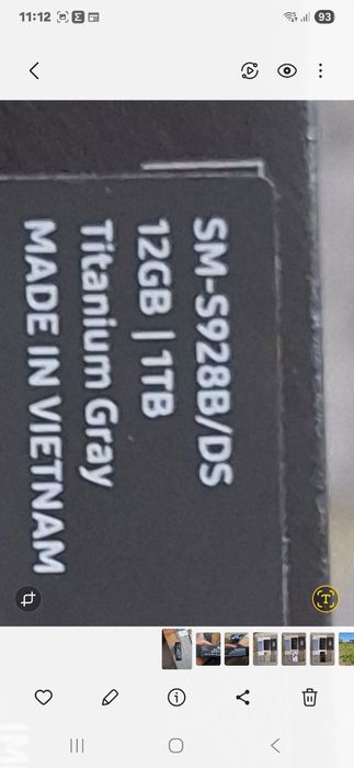 Samsung 24 ULTRA  12GB/ 1 TB