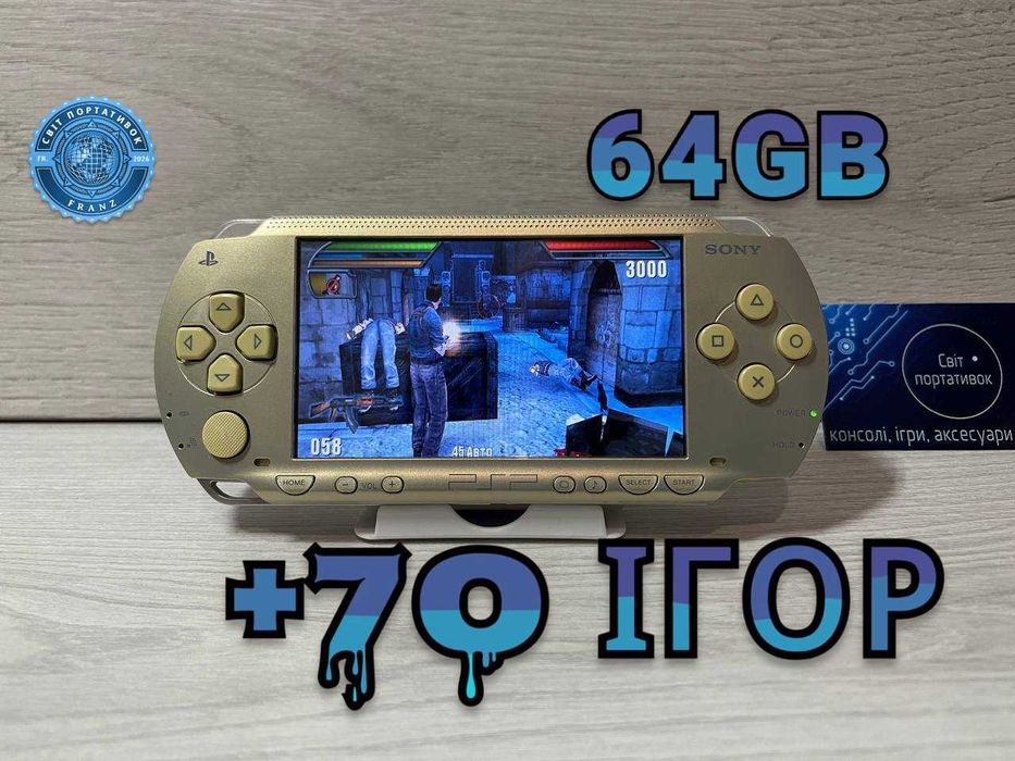 Sony PSP GOLD Japan Limited 64GB + 70 Ігор встановлено ідеальний стан