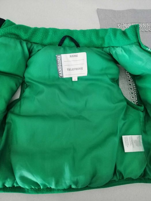 Bezrękawnik kamizelka 68 chłopięca