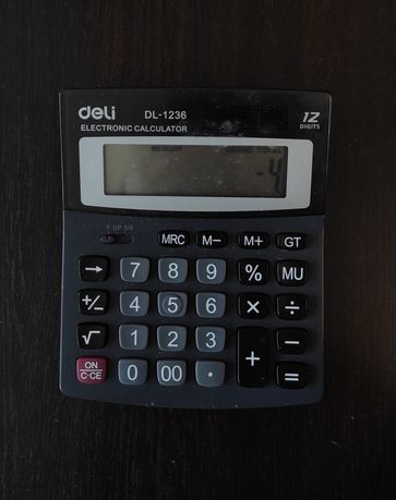 Продам срочно калькулятор рабочий