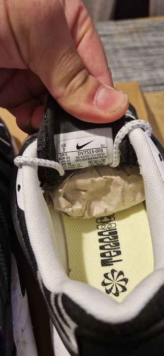 Nike Air Max Plus Terrascape