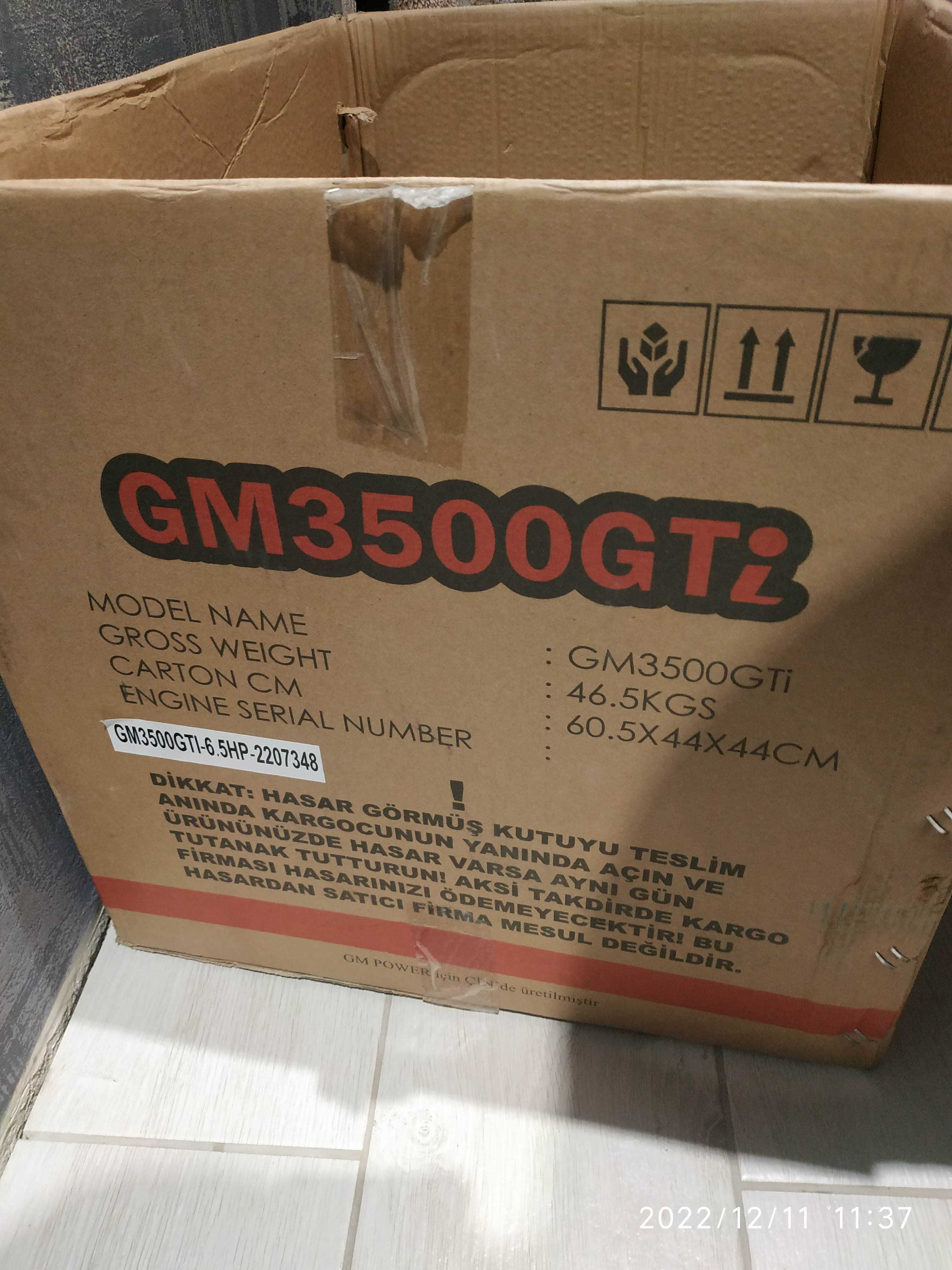 Генератор GM Power 3500 GTI