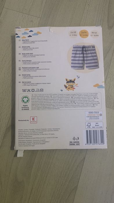 Nowe spodenki dla msluszka roz 74-80 Kuniboo