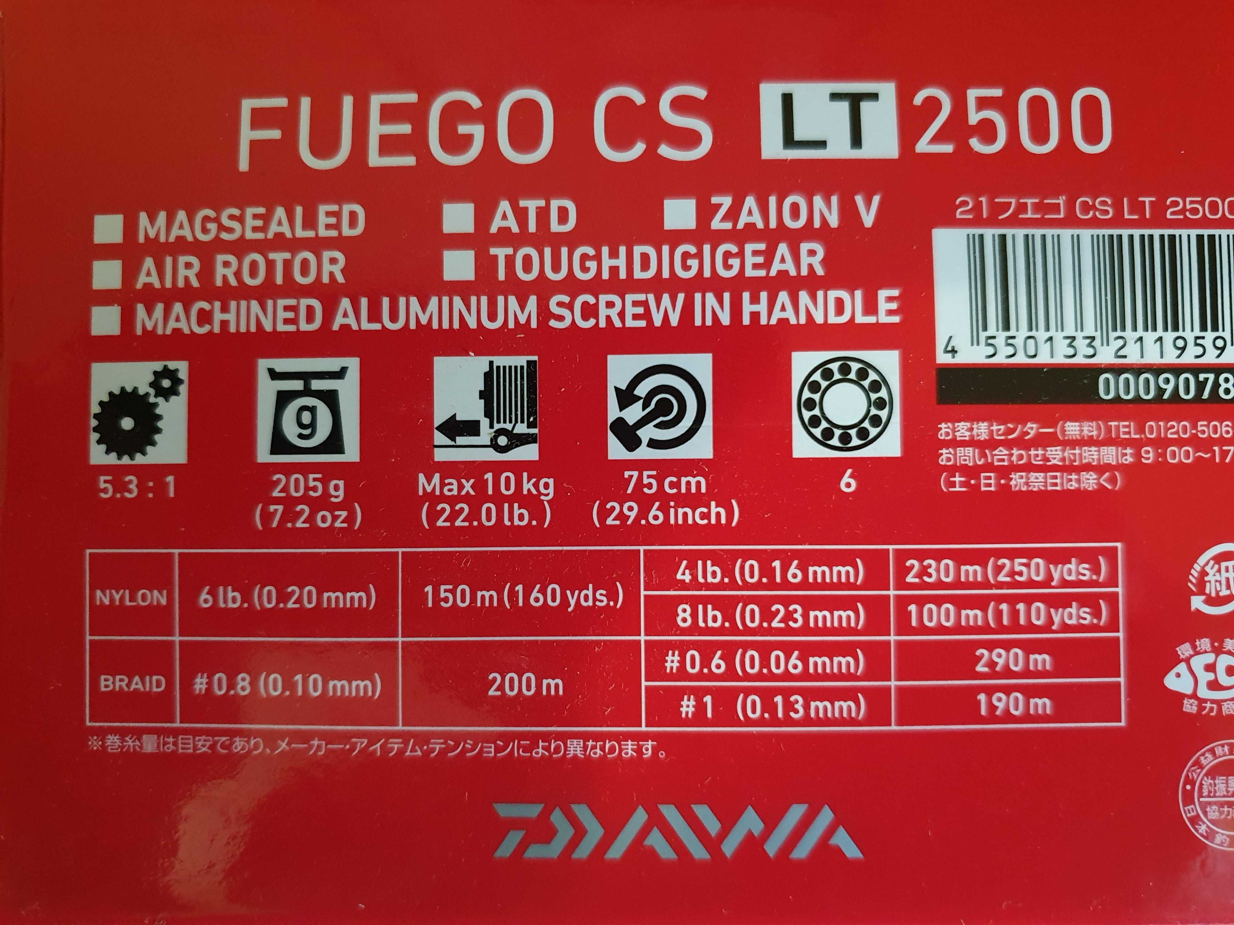 DAIWA Fuego CS LT 2500