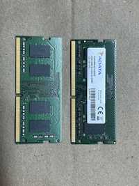 Ram DDR4 8GB laptop 2x4GB sodimm