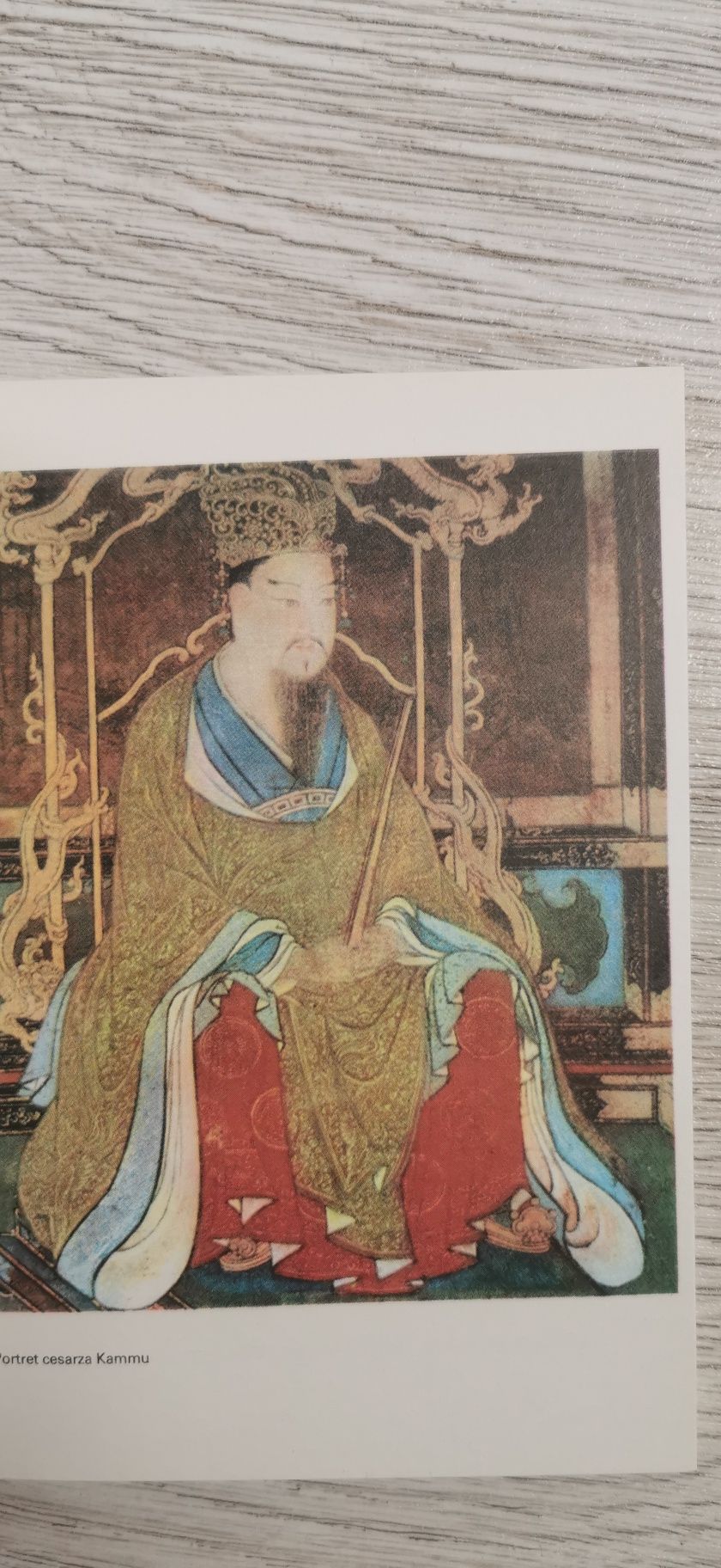 Japonia  Nara i Kioto
Jolanta Tubielewicz