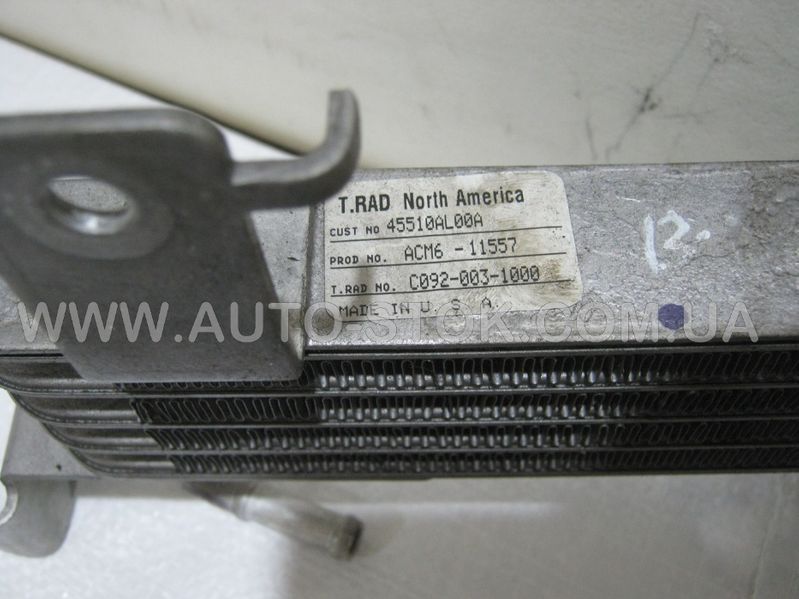 Радиатор масла АКПП SUBARU Outback B15 BS 2014-2017