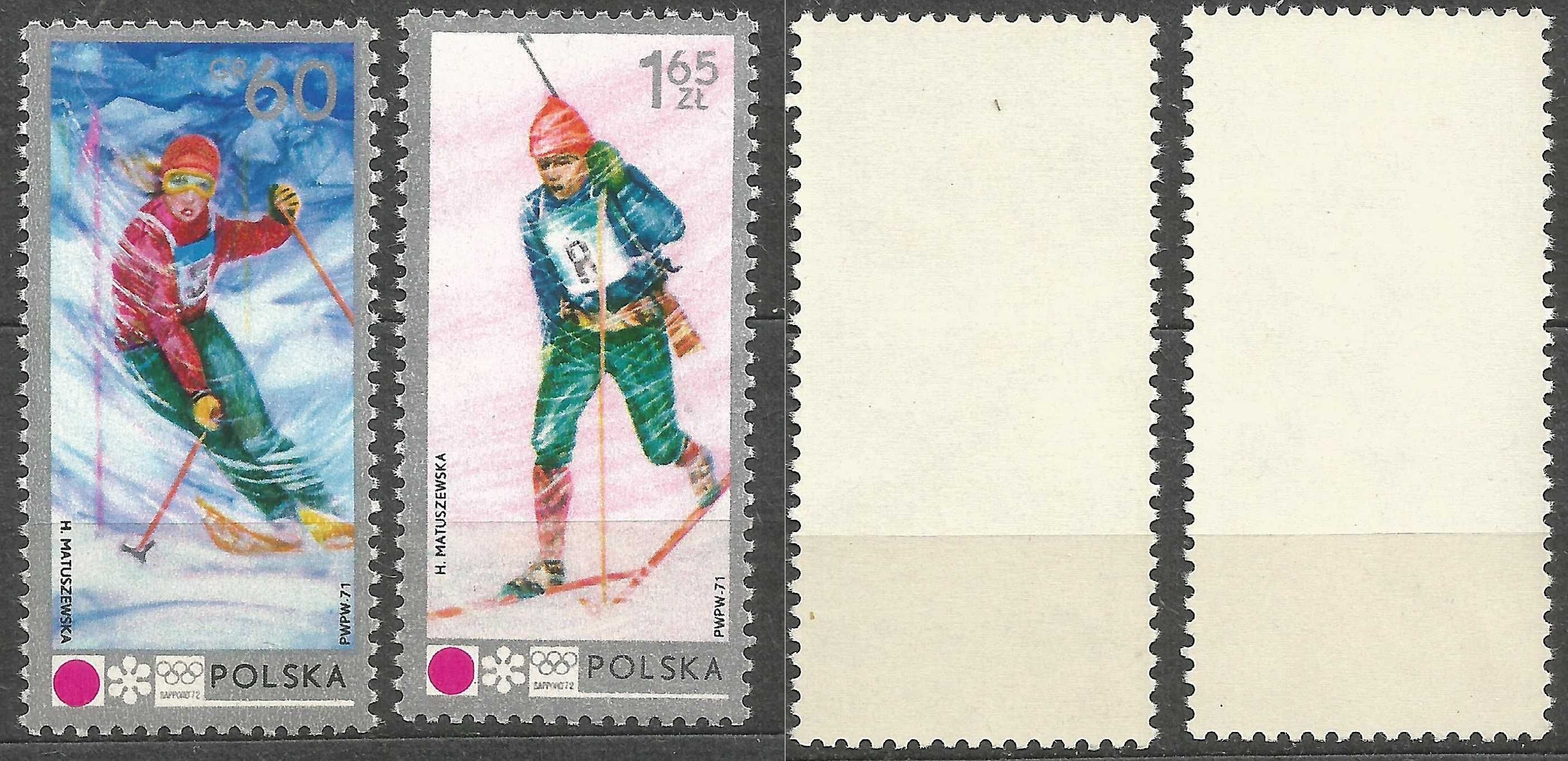 Znaczki: XI Zimowe Igrzyska Olimpijskie w Sapporo  1996 – 1999 stan**