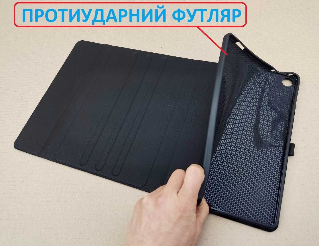 Чехол с клавиатурой и тачпадом Lenovo Tab M10 plus 3rd gen/xiaoxin pad