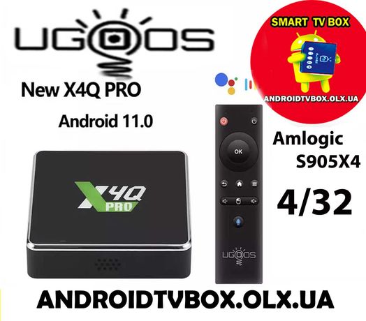 TV BOX Android Ugoos X4Q Pro 4/32 новинка 2022 Мощная тв приставка ТОП