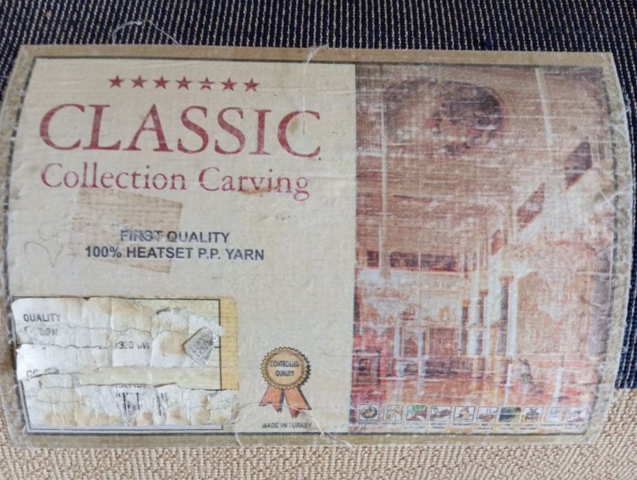 Ковер . Классик. Коллекция Кавина