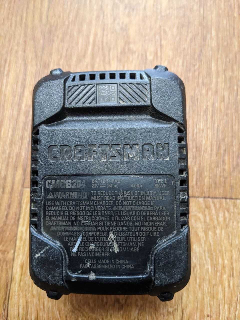 Аккумуляторная дрель-шуруповерт Craftsman CMCD700 20V с комплектом