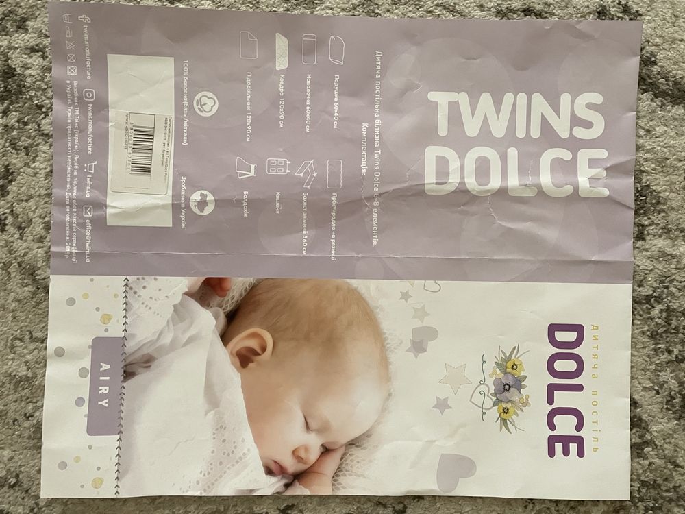 Постельный комплект twins dolce rabbits