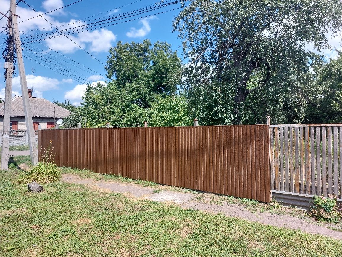 Робітник. Господарство.